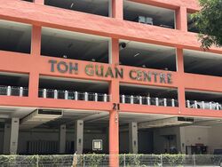 Toh Guan Centre (D22), Factory #557269831